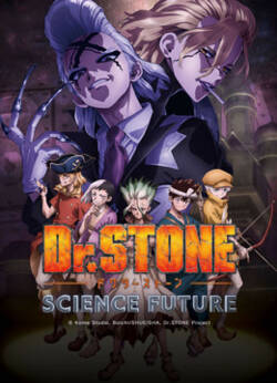 Dr. Stone: Science Future Part 2